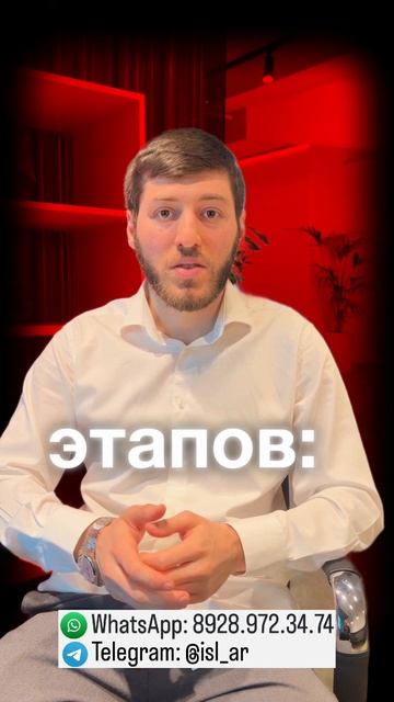 Единовременная финансовая помощь от центра занятости населения до 220 000 рублей
