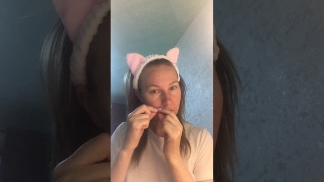 Ушки