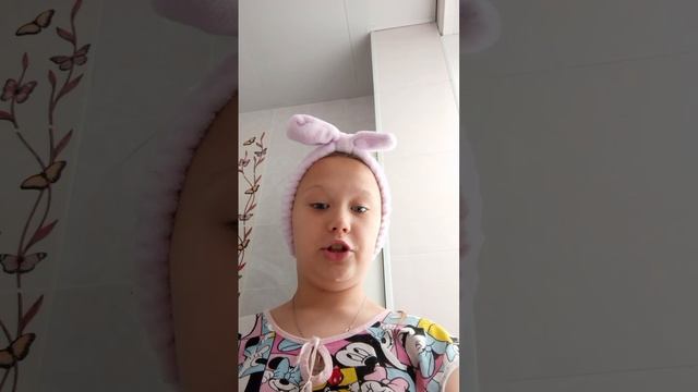 Учимся правильно чистить зубы 🦷