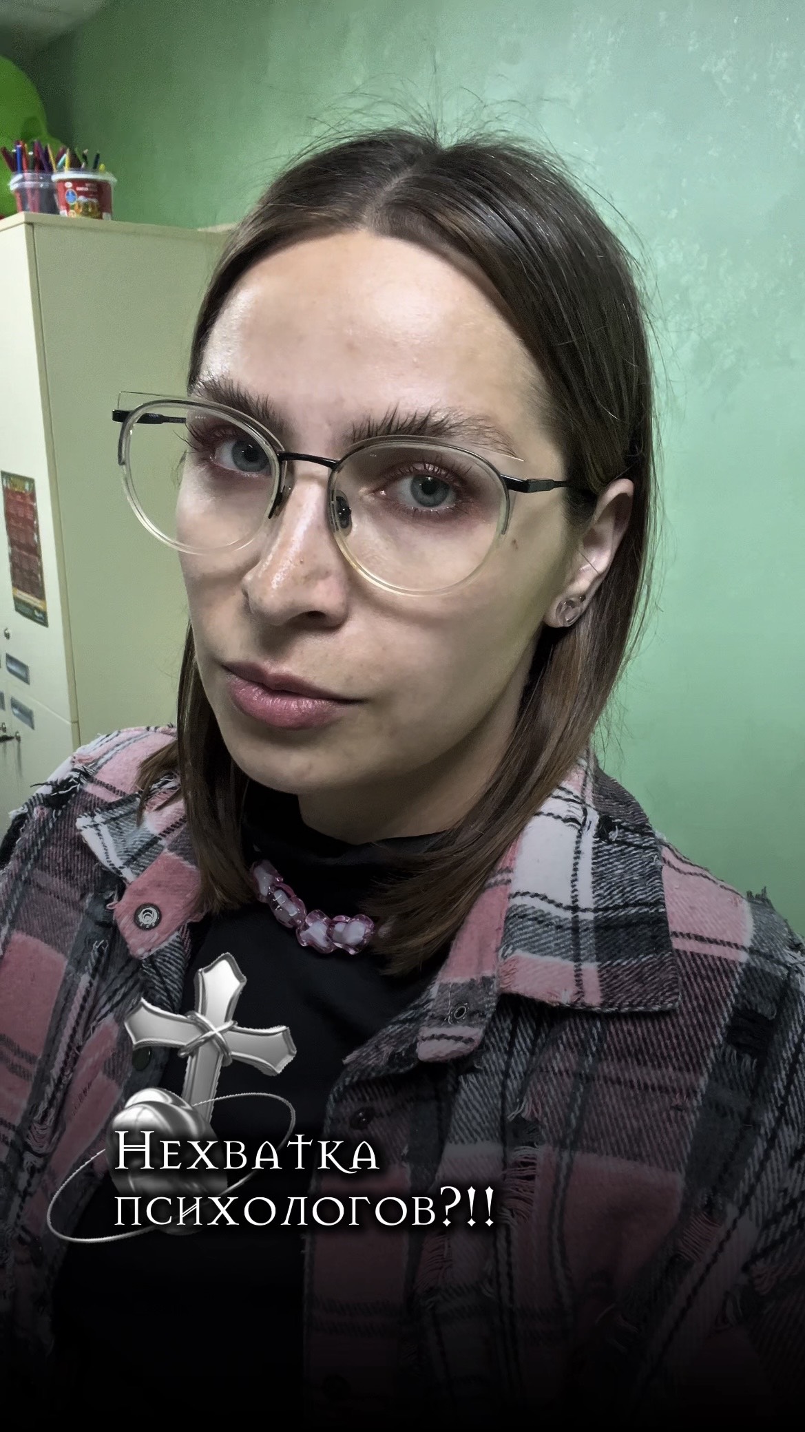 Дефицит квалифицированных психологов