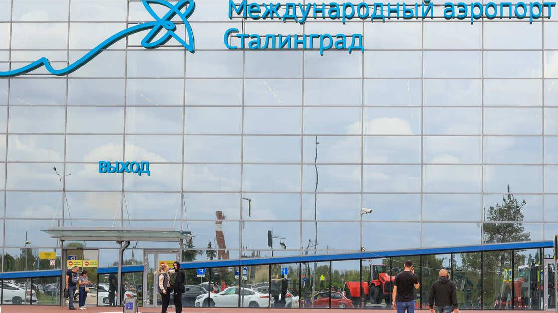 Временные ограничения ввели в аэропорту Волгограда
