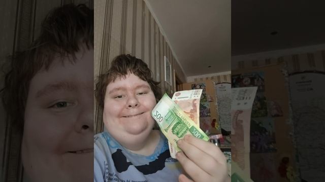 Selerkna С ДЕНЬГАМИ