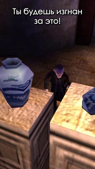 Обос... испугался из-за Пивза #harrypotter #101
