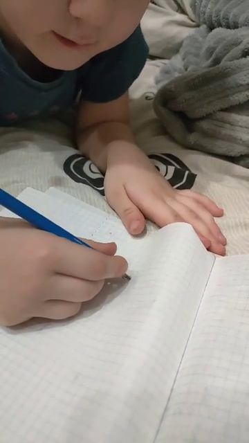 Письмо маме)