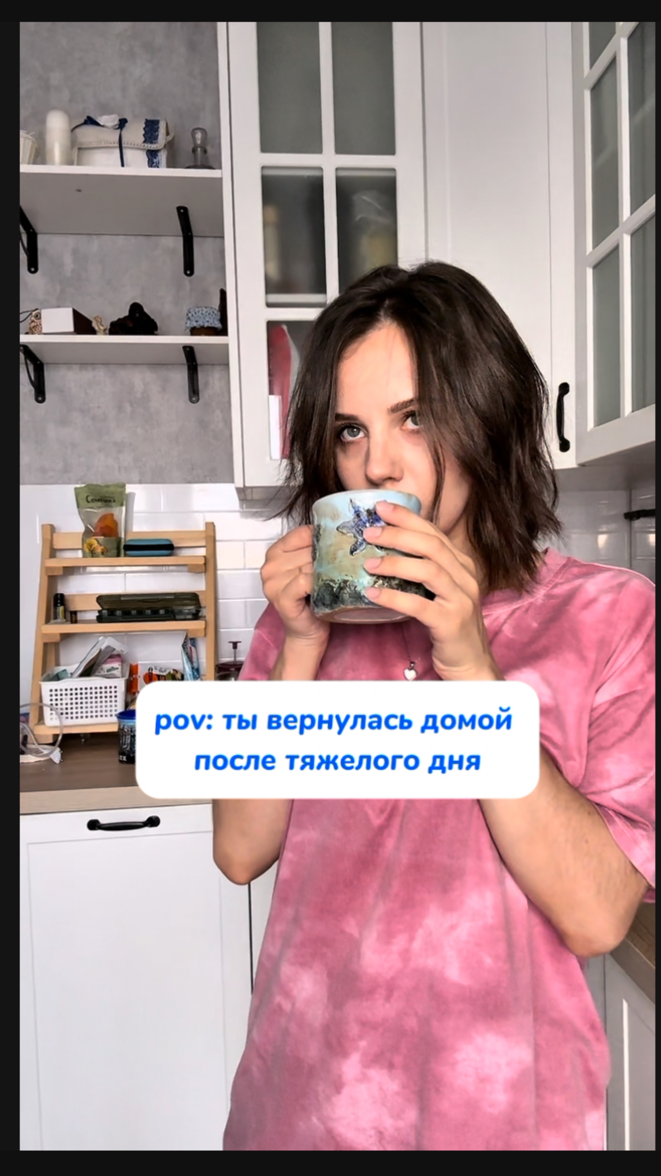 Артикул на WB #234577722
Ozon #1664064287
#Чистящаяпаста - мое идеальное средство уборки! Использую