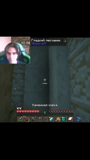 Гениальный план отступления Minecraft RPG сборка
