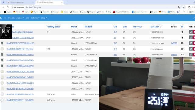 "Zigbee термостат для MyHeat за копейки? Работает! (Обход ограничений)"