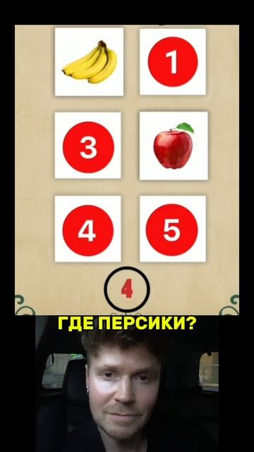 ПОЛУЧИЛОСЬ?