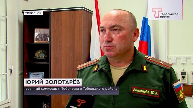 ИТОГИ ПРИЗЫВНОЙ КАМПАНИИ И ПОСТУПЛЕНИЕ В ВУЗЫ