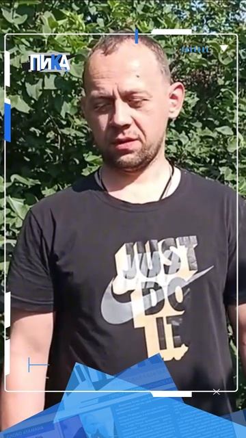«Не мог иначе»: откровения добровольца с передовой
