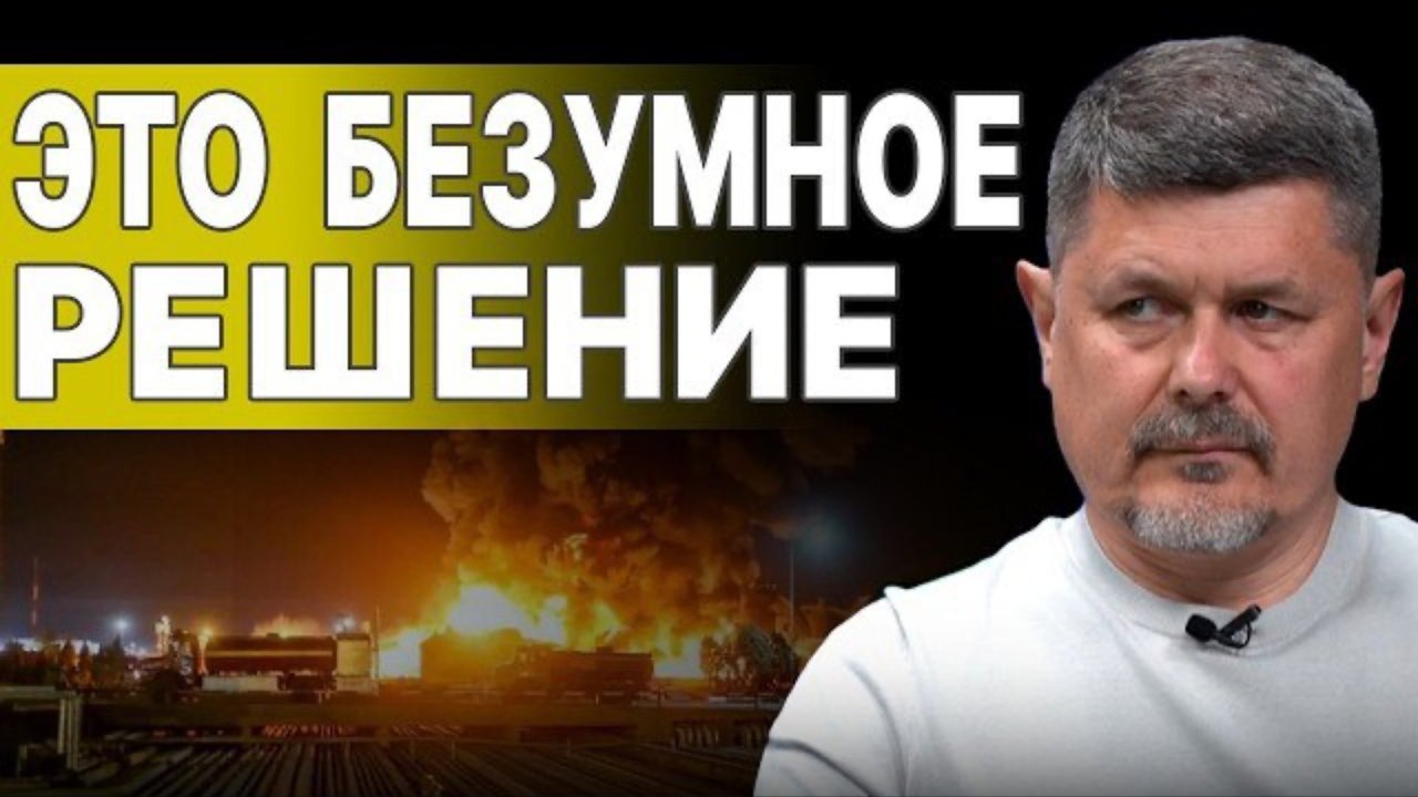 БЕЗУМСТВО В РАДЕ: НАРОД В УЖАСЕ! СЕБАСТЬЯНОВИЧ: ПОКА ВЫ СПИТЕ, УКРАИНУ РАЗВАЛИВАЮТ! СМОТРИТЕ СРОЧНО!
