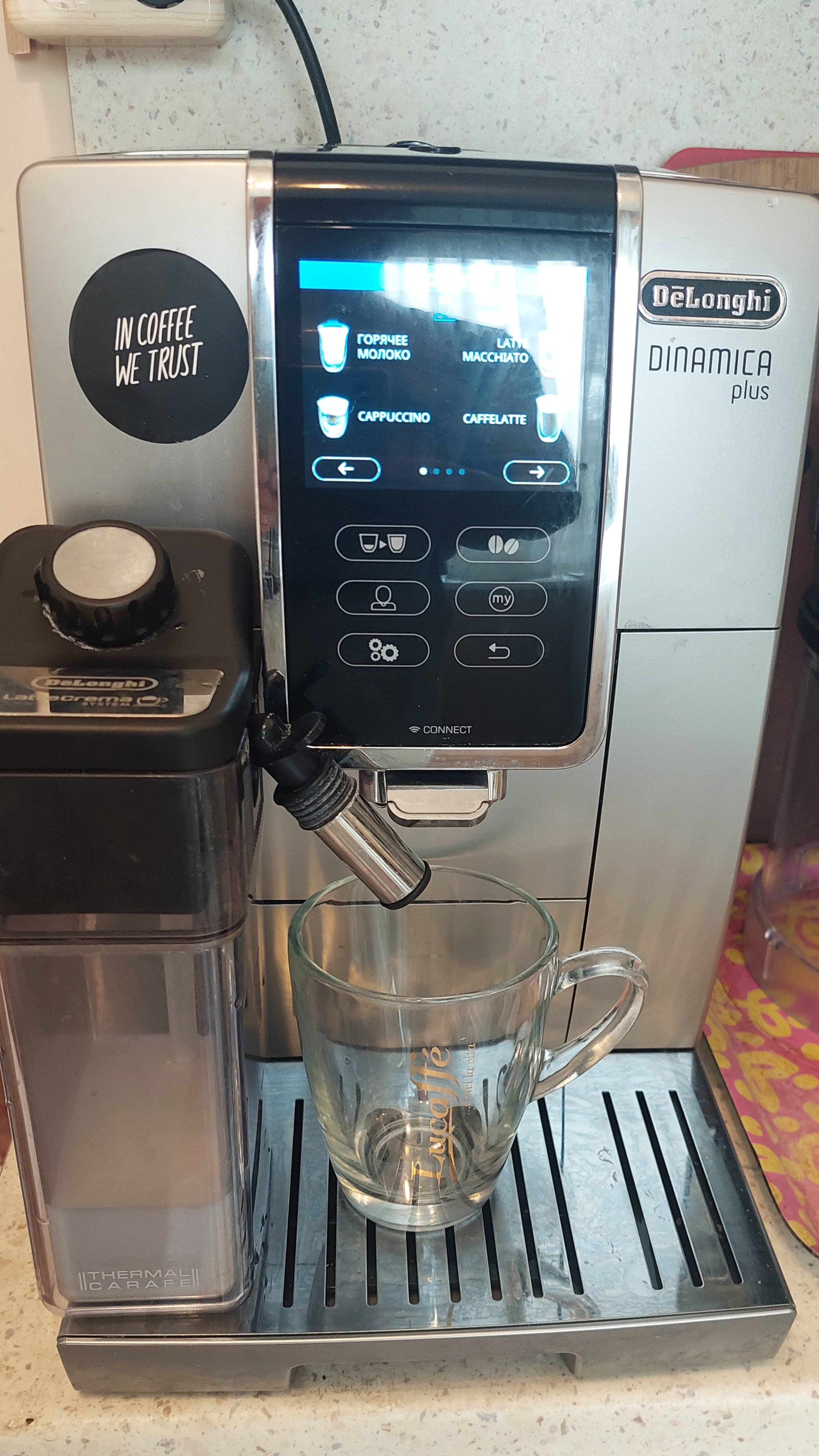 Dinamica plus Cappuccino