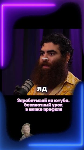Феномен_глупости!_Почему_побеждают_простые_🤔#арсенмаркарян_#мотивациянауспех