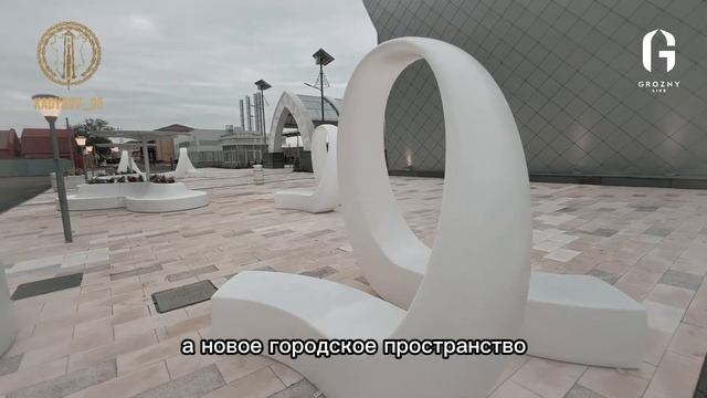 Ж. Д. Вокзал г. Грозный