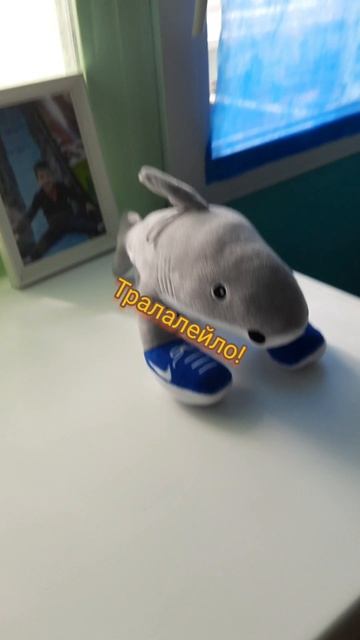 Новый персонаж! И это **********