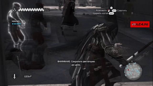 Как я уволился из Ubisoft