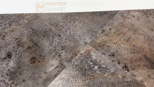 Кварцвинил FineFloor Stone Бодиам FF-1470