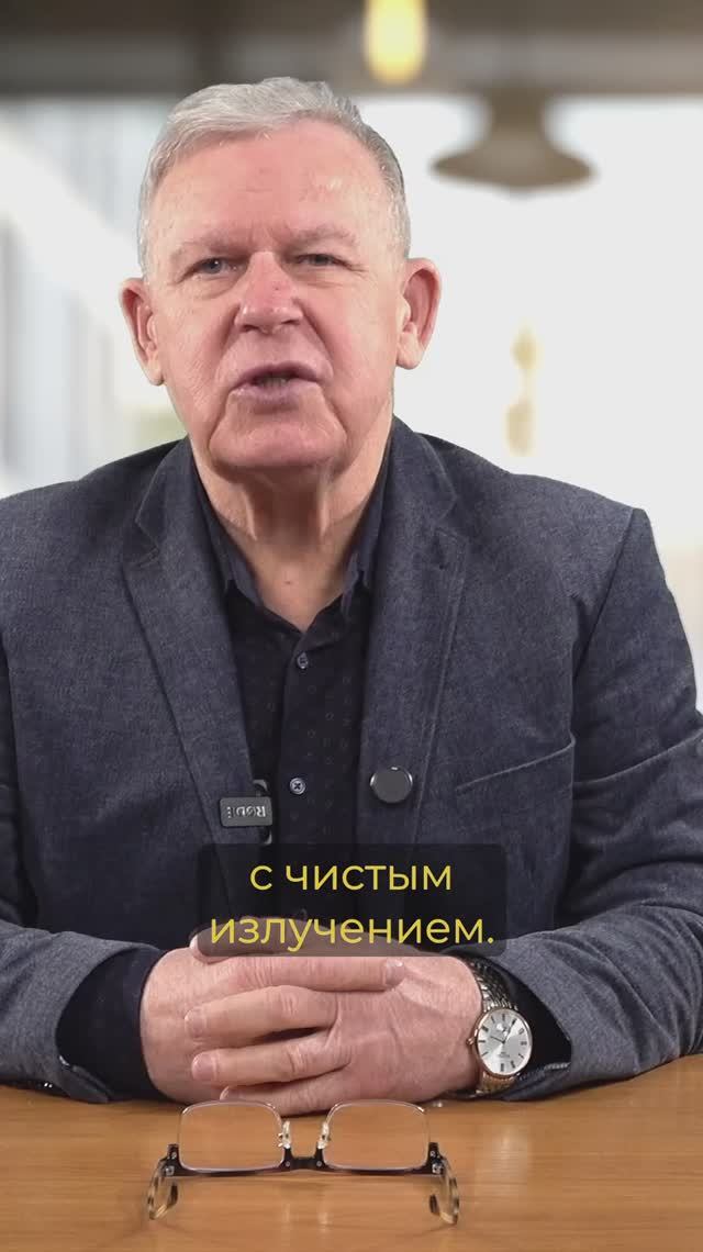 Придет совсем другой мир