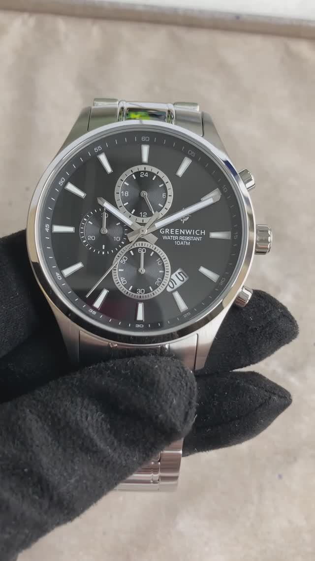 GW 053.10.31, часы мужские Greenwich Navigator