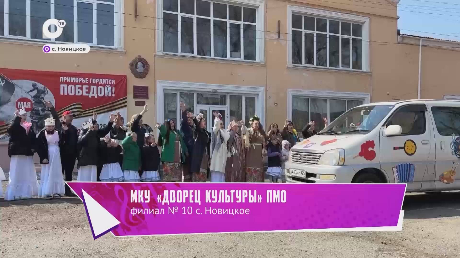 Творческий автобус / с. Новицкое / 20.06.25