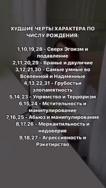 🌈Друзья, подписывайтесь!💥