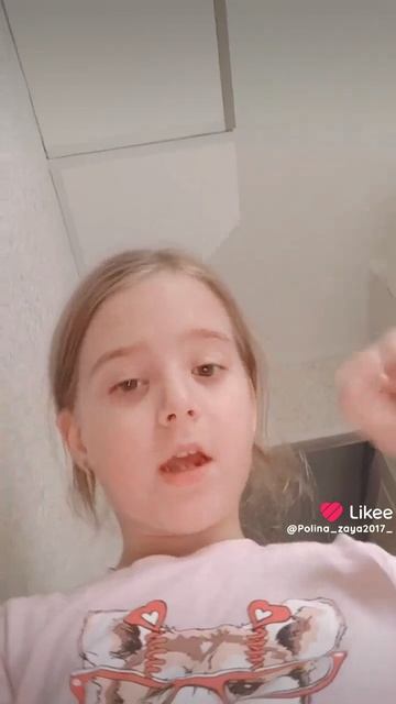 Like_7413377217850654589