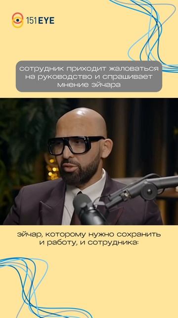 Когда вы просто хотели выпить кофе, но внезапно стали психологом, переговорщиком и миротворцем ☕