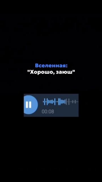 Прикольное видео