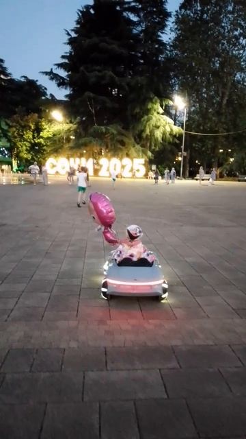 🐉🐉🐉🐉🐉ИГРЫ 🐉🐉🐉🐉🐉