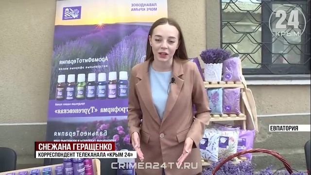 В Евпатории сто мастеров со всего полуострова представили сувениры на выставке-ярмарке