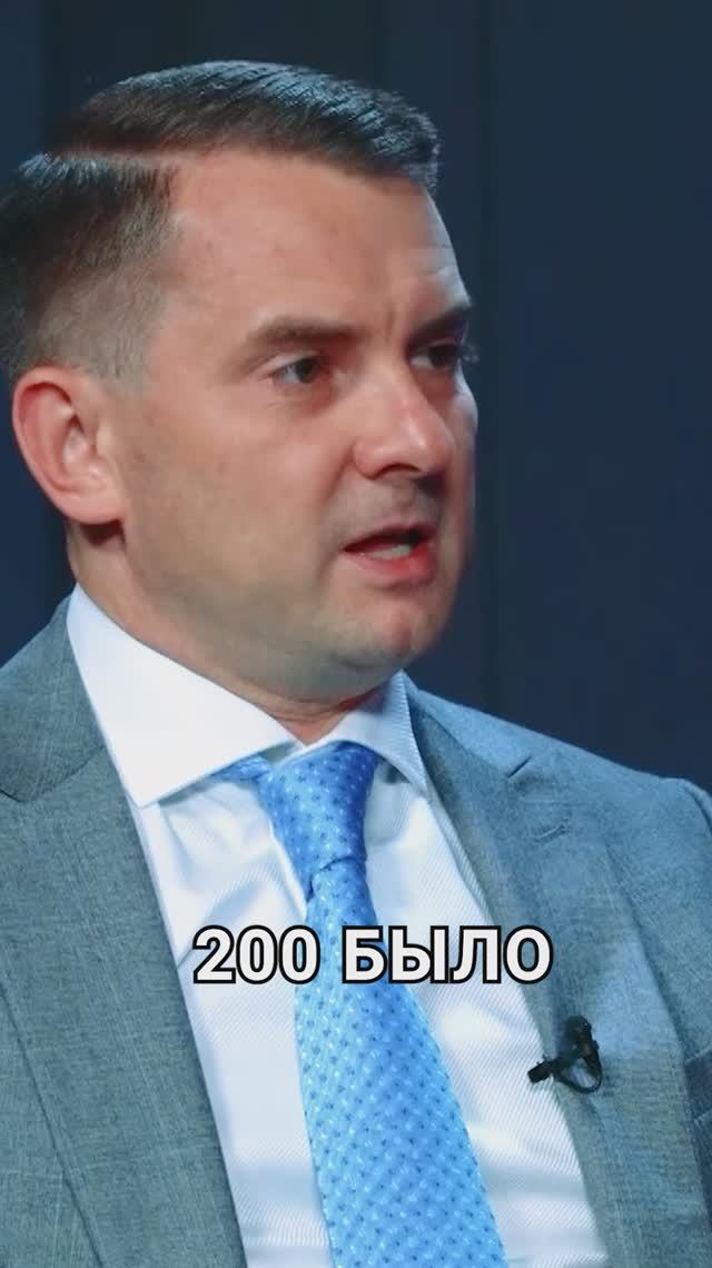 ЯРОСЛАВ НИЛОВ О ПОЛУЧЕНИИ ВИДА НА ЖИТЕЛЬСТВО МИГРАНТАМИ