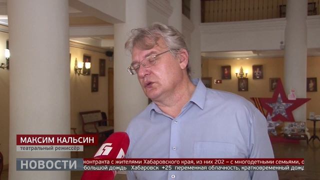 «Так и будет»: премьера военной драмы. Новости. 20/06/2025. GuberniaTV