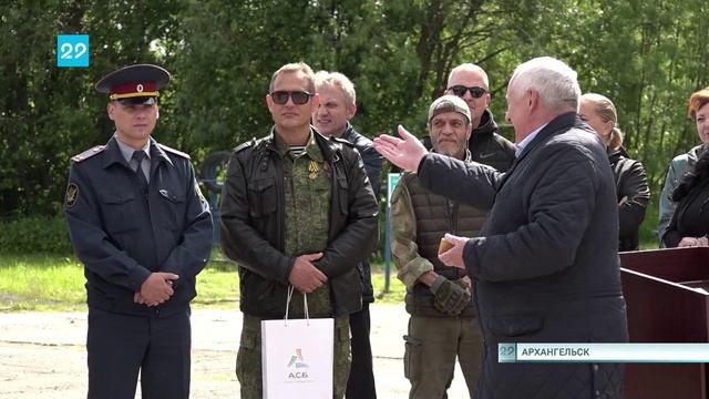 20.06.2025 Отправка транспорта