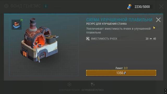 ЭТО БЫЛО БЕЗУМИЕ! СКРЕСТИЛ 10 ДОБЕРМАНОВ 3 РАНГА — И ЧТО-ТО ПОШЛО НЕ ТАК Last Day on Earth: Survival