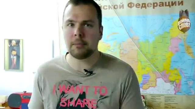 Американец об использовании английских слов в русском языке