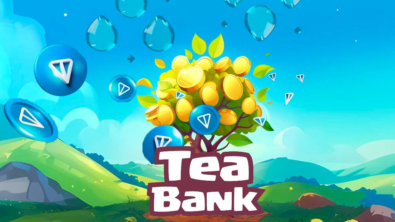 Tea Bank в телеграмм | Проверяю на вывод.
