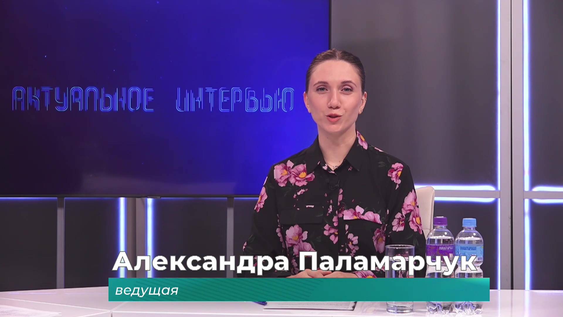 Комсомольское время 19 июня 2025 г