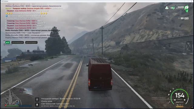 Grand Theft Auto V 2025.06.20 - 17.39.40.01