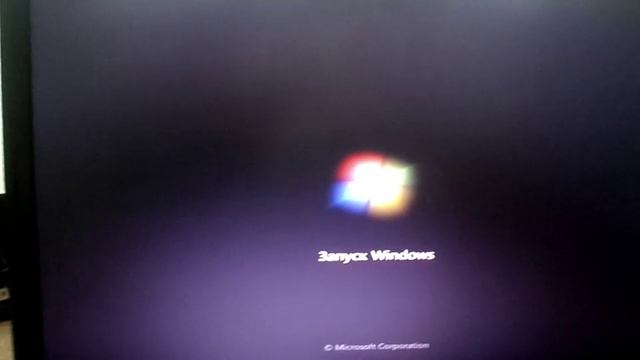 Установка Windows 7 на старый ноутбук