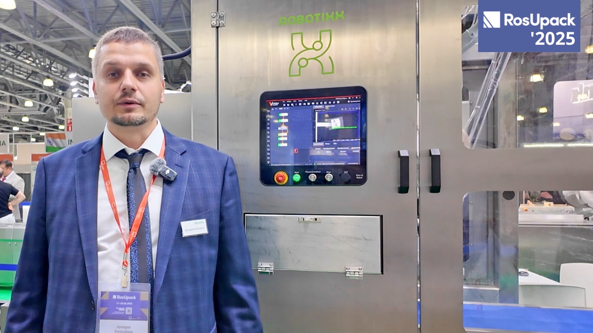 Новинка стенда БЕГАРАТ на Rosupack'25 — линия Robotixx