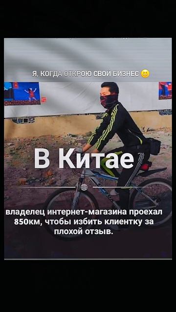 #Докатились🤔🤔🤔