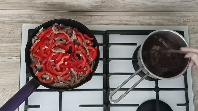 КАК ПРИГОТОВИТЬ ГОВЯДИНУ В ОСТРОМ СОУСЕ? Вкусная, мягкая, в апельсиновом соусе, с болгарским перцем