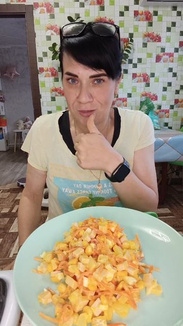 А на ужин не просто салат а шедевр 🧑🍳 искусства