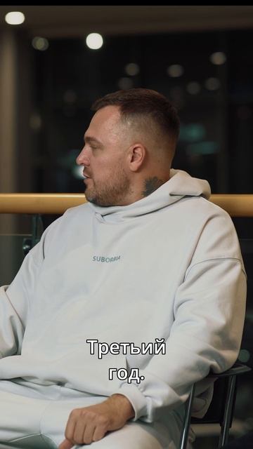 Деятельность Саши