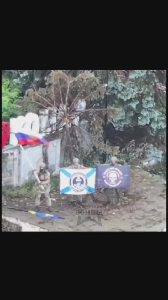 Дополнительные кадры установки флага в н.п Комар, СЛАВА РОССИИ 🇷🇺💪