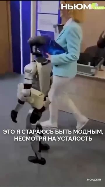 Стильно, модно , молодёжно