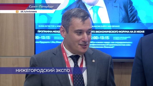 Экспоцентр международного уровня появится рядом с нижегородским аэропортом