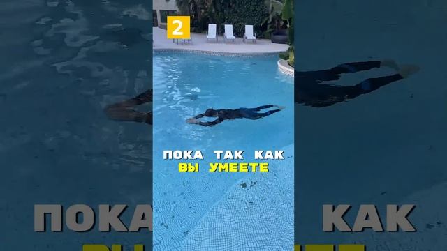 Паника и страх на глубине — как избавиться?! Пошаговая инструкция!