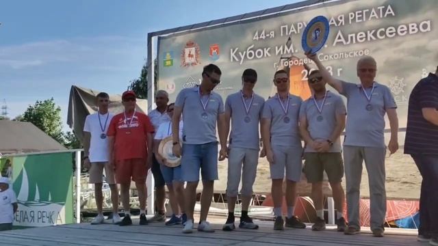 Церемония награждения Норд
