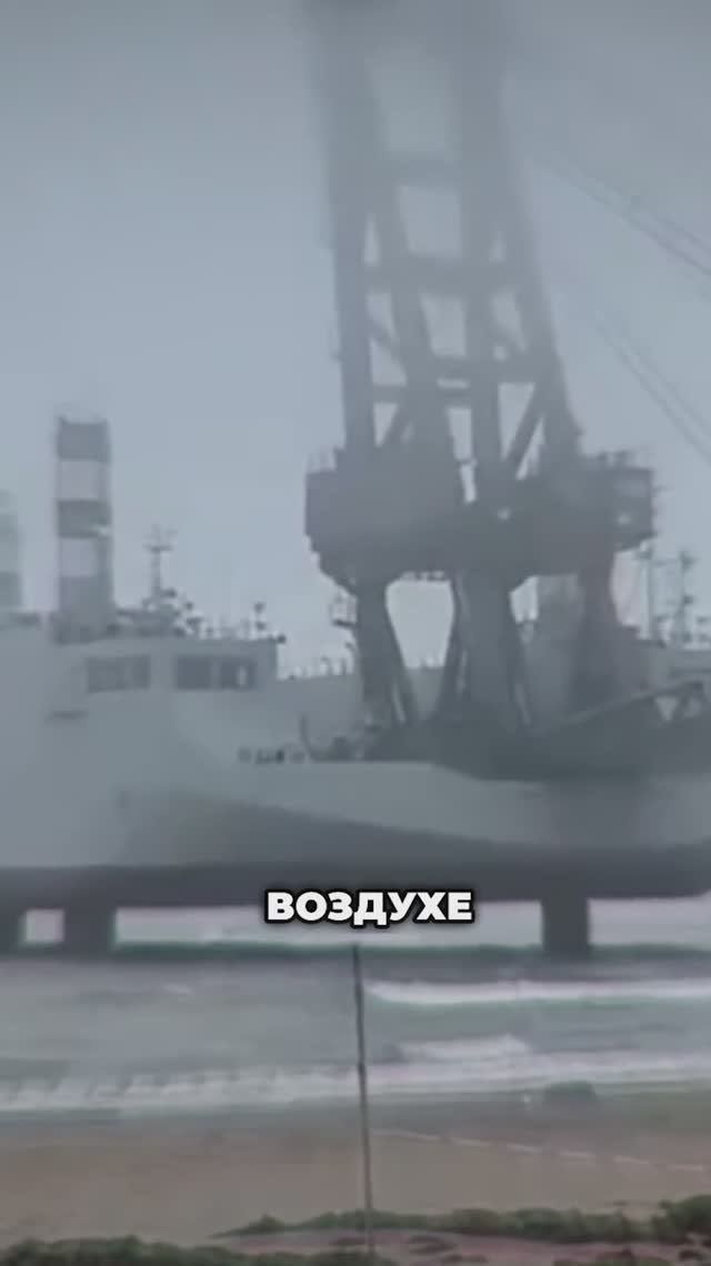 Десантные БАРЖИ